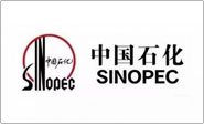 中國石化 中國石化